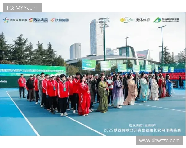 西安网球队在奥运会上的默契配合与精彩表现分析