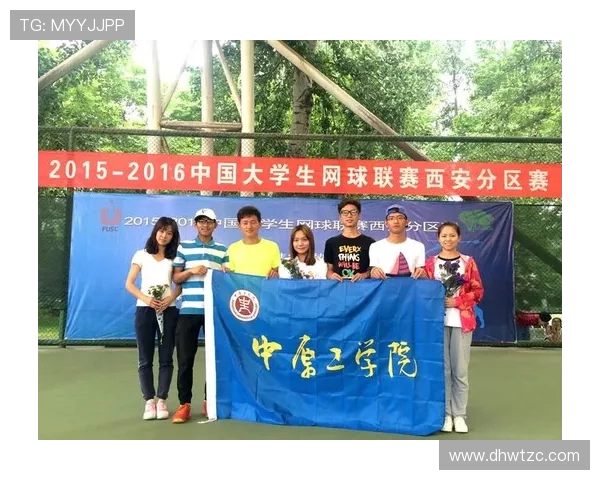 赛后分析：西安网球队与北京网球队个人能力对比与表现评估