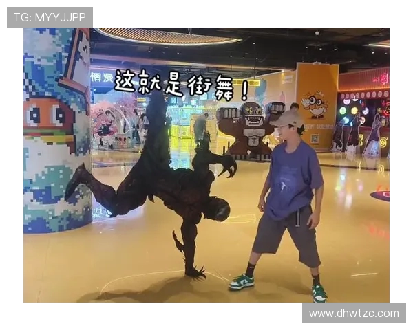 赛后复盘分析：北京街舞队与重庆街舞队实力对比及表现评估