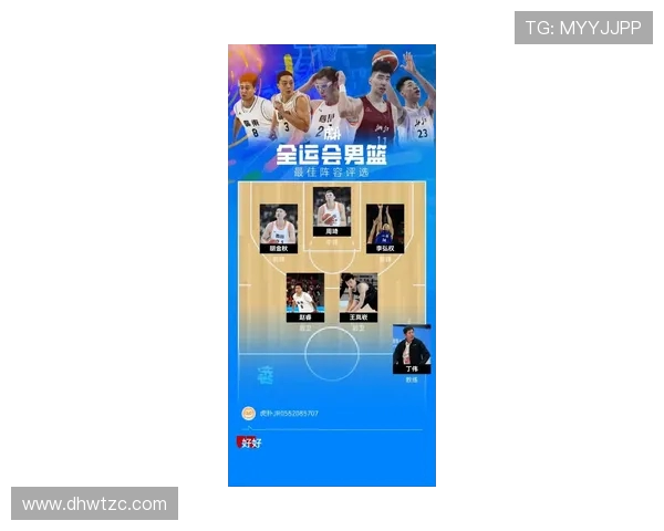 京多安领衔新赛季展望解析其在球队中的关键角色与未来发展潜力