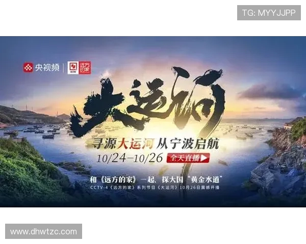 印尼与泰国足球对决直播观看指南及平台推荐