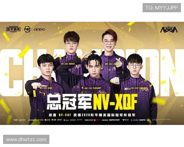 和平精英热议IG战队灵活性引发的策略与表现争议分析